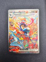 Pokemon Greninja ex SIR / #214 / Twilight Masquerade / EN