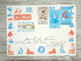 TR84 Enveloppe + Timbre Egypte 19xx