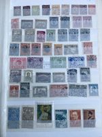 Briefmarken Sammlung Bulgarien gebraucht sortiert 5 pages