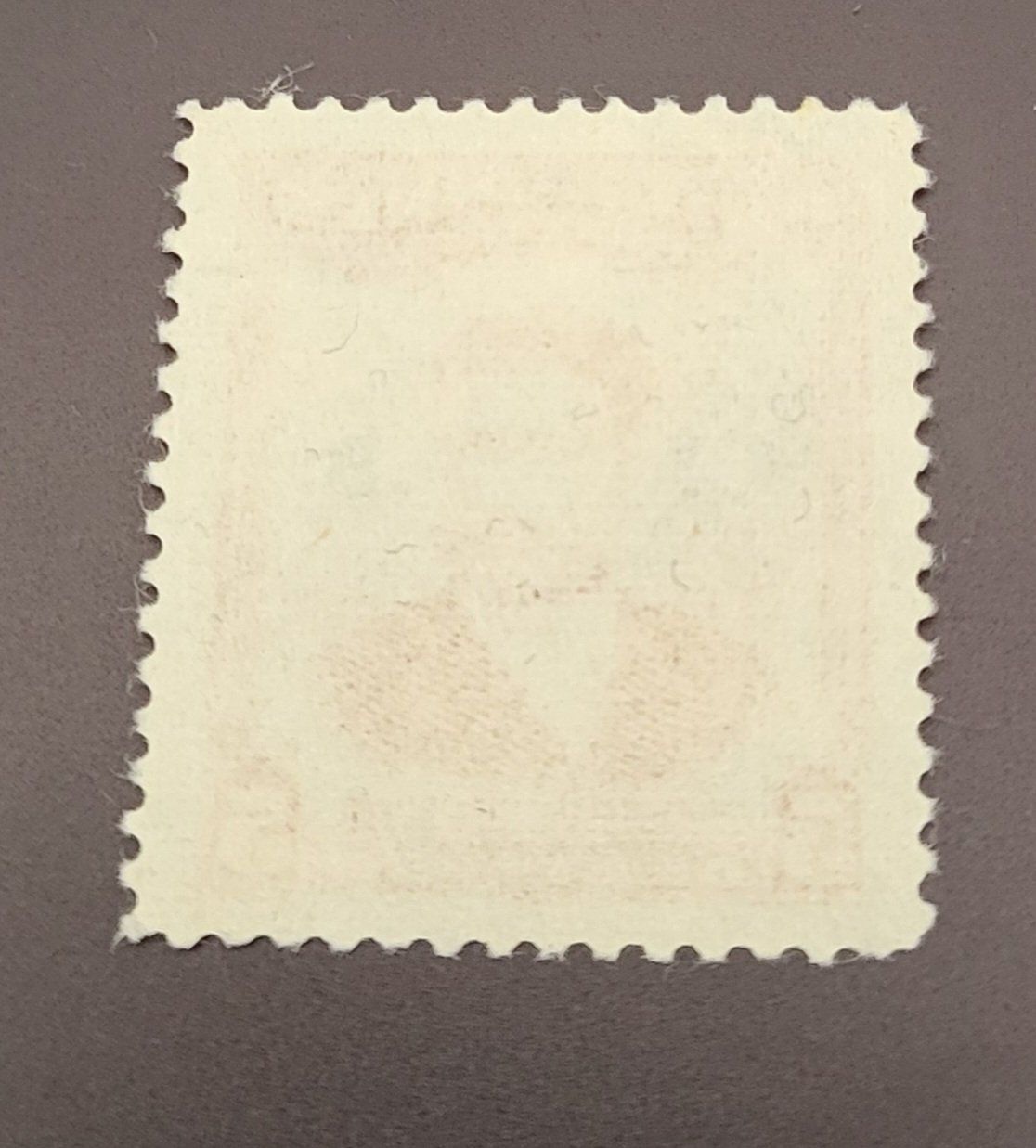 Tutti i francobolli: Philippinen 1952 briefmarke – Usato da St Gallen venduto da Stampsalshobby 1