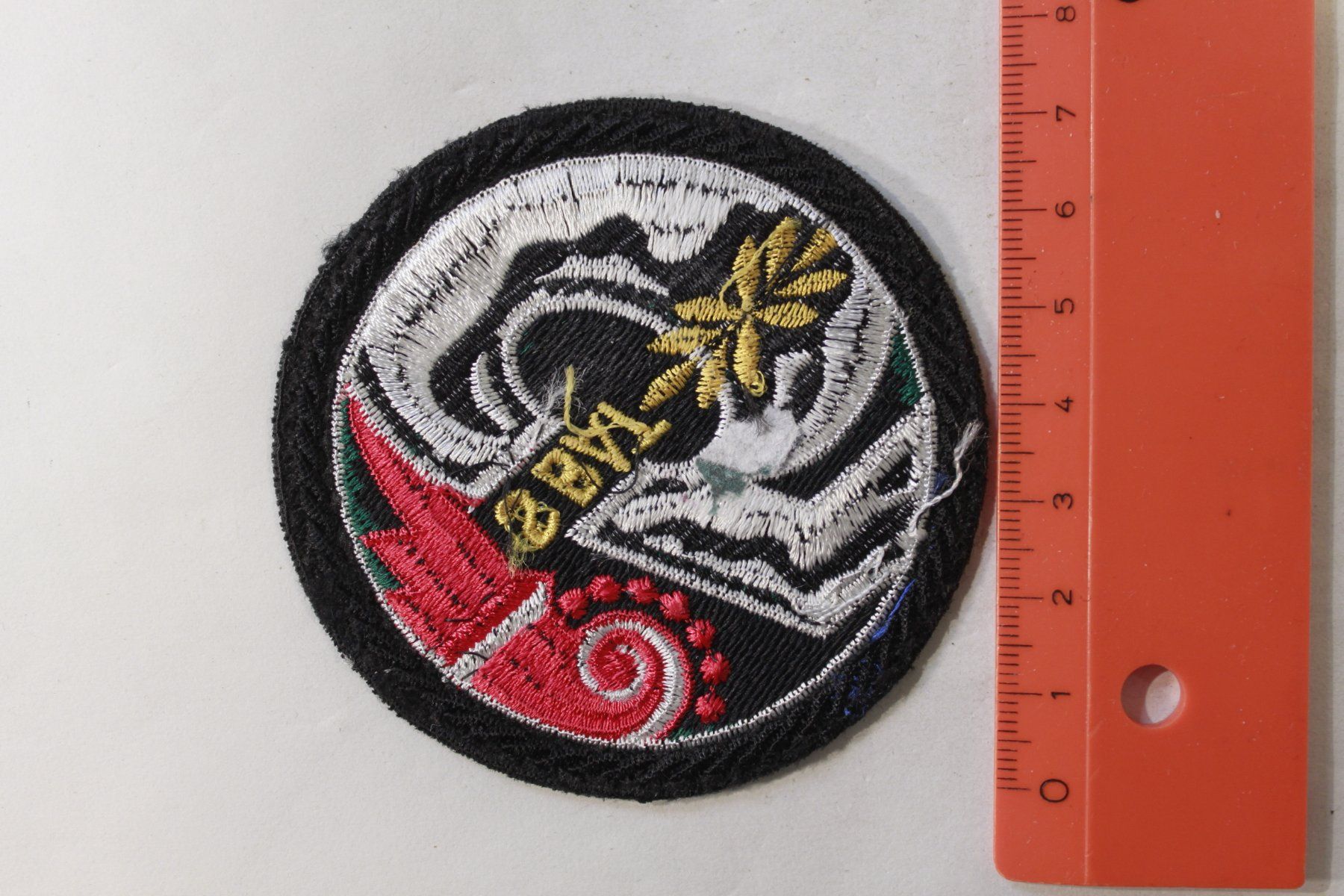 Armée suisse Plaquettes & Badges: 5 S Bat – D'occasion à La plaine par 762 1