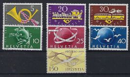 1949 Werbemarken + Flugpost postfrisch **  15334