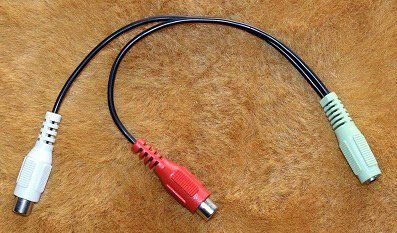 Kabel: AUX Audio Kabel 3,5mm länge 20 cm – Gebraucht aus Bern von Nicky1 1