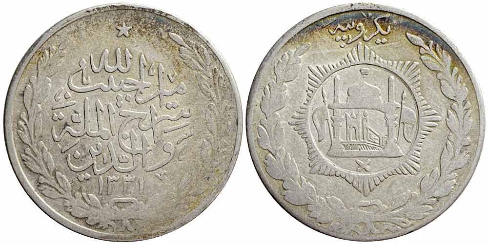 Tutti le monete: Afghanistan, Rupie AH 1331 – Usato da Lugano venduto da Numisartes