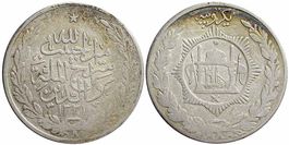 Afghanistan, Rupie AH 1331