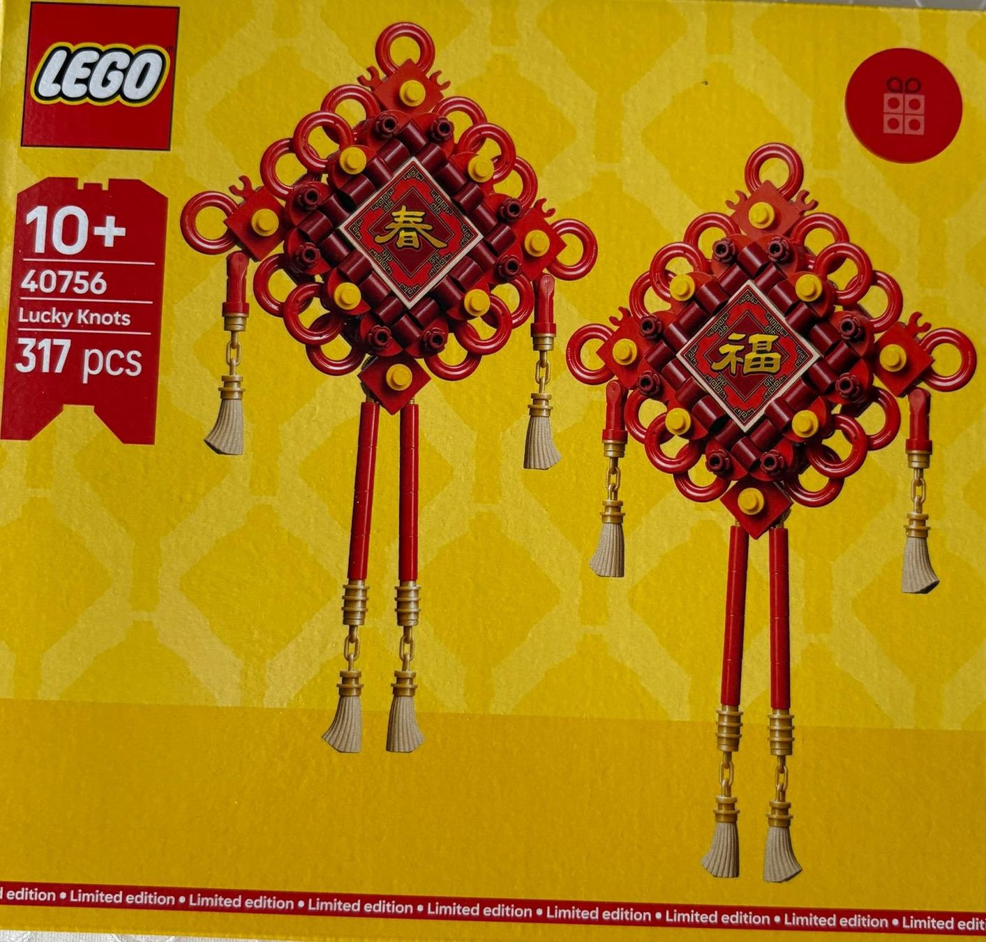 Lego Jeux de construction: LEGO 40756 Lucky Knots – Neuf avec emballage d'origine à Pfäffikon SZ par Voegi_family