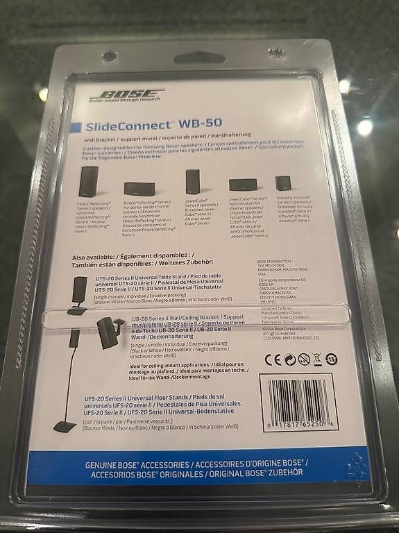 Amplificateurs: Bose SlideConnect WB-50 – D'occasion à Aarau par Bollaar 1