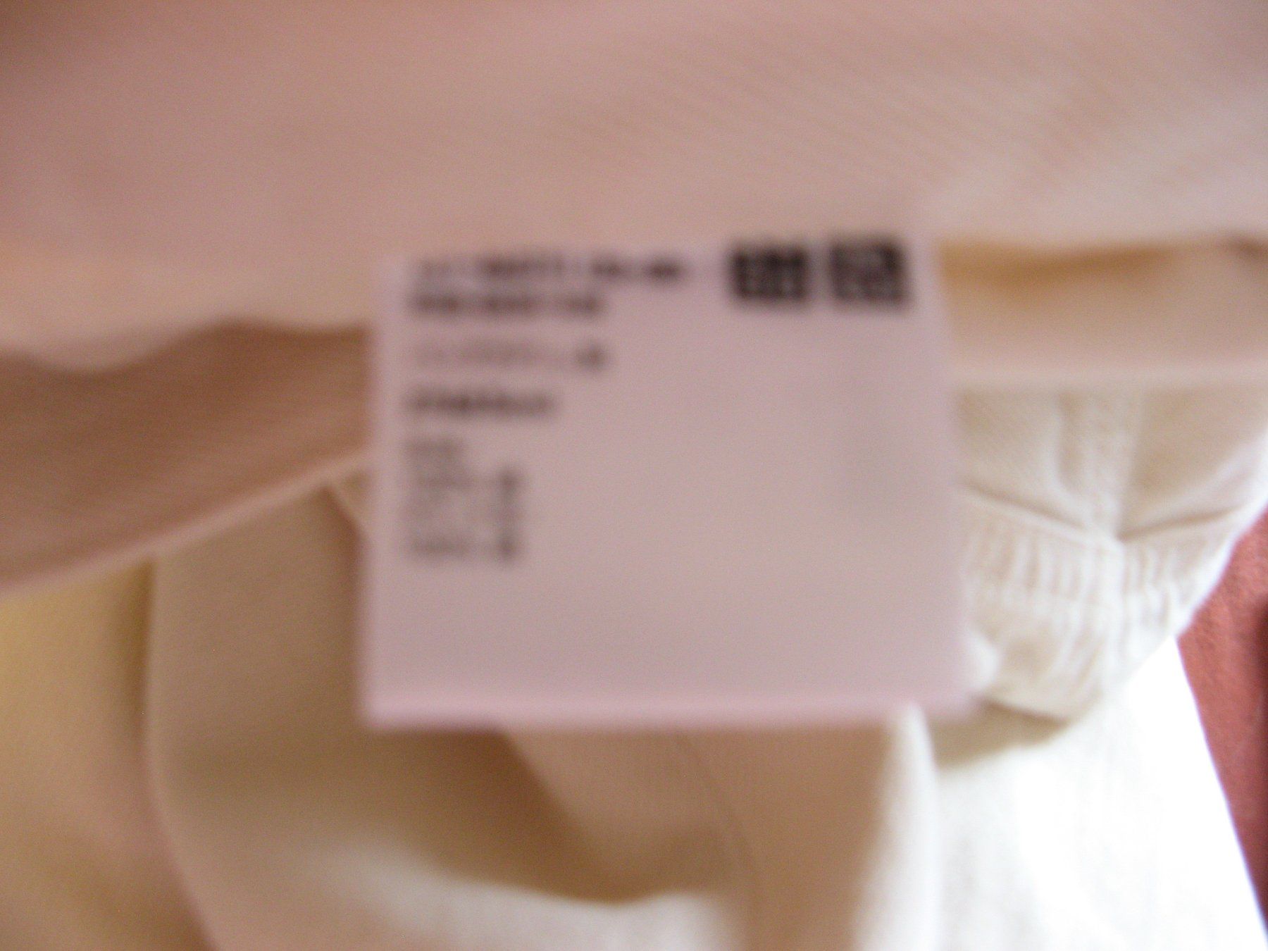 Uniqlo Jeans: Uniqlo Jeans Gr. 4 – Usato da Zürich venduto da apil 7