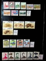 CHINE TAÏWAN 4 SÉRIES DE TIMBRES NEUFS** 1974-1975 /T121