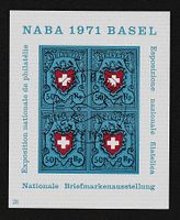 Block NABA 1971 Basel, Ausgabetagstempel