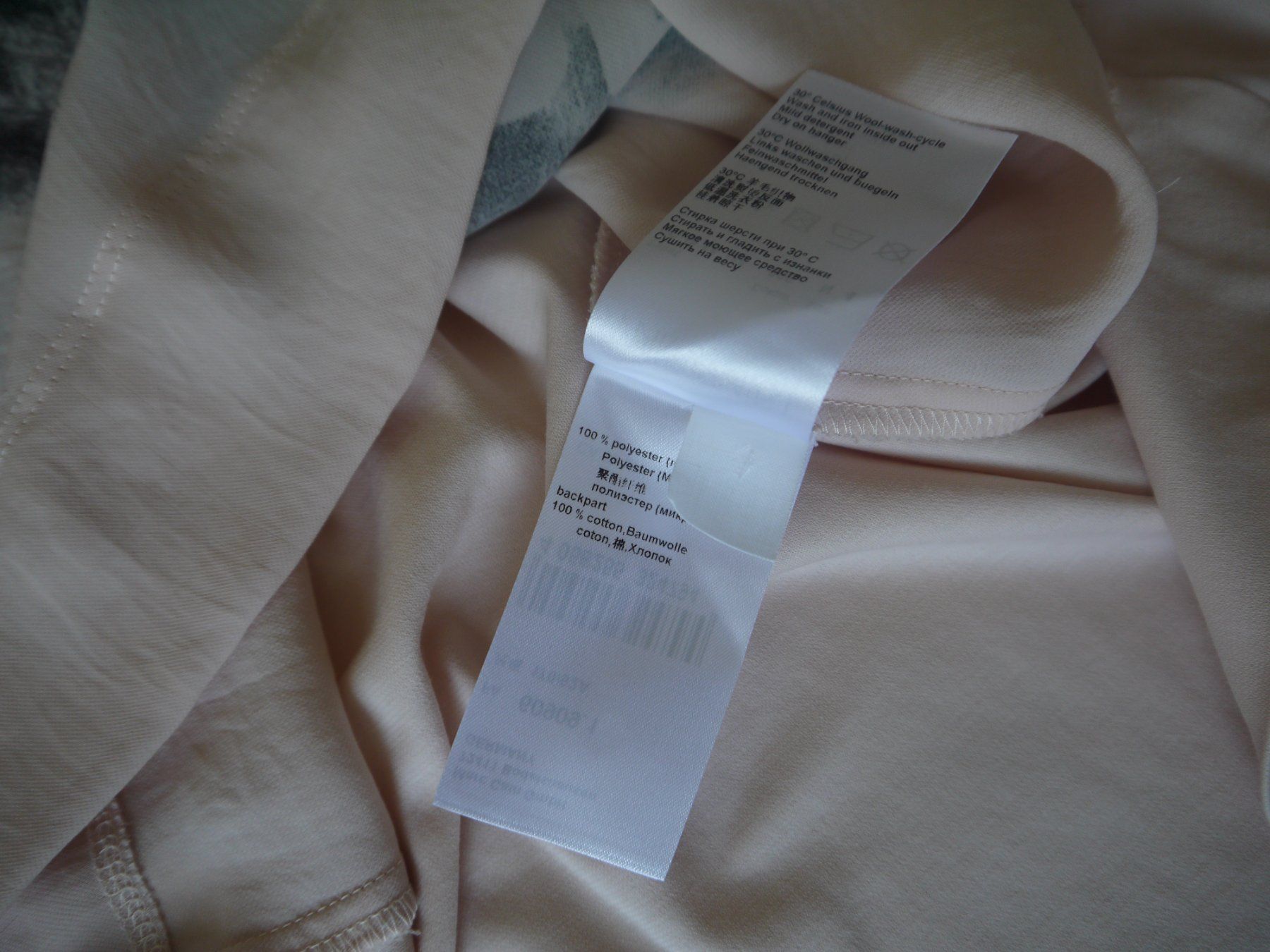 Marc Cain T-shirt: Marc Cain / T-Shirt N4 – Usato da Hagendorn venduto da Blaf 3