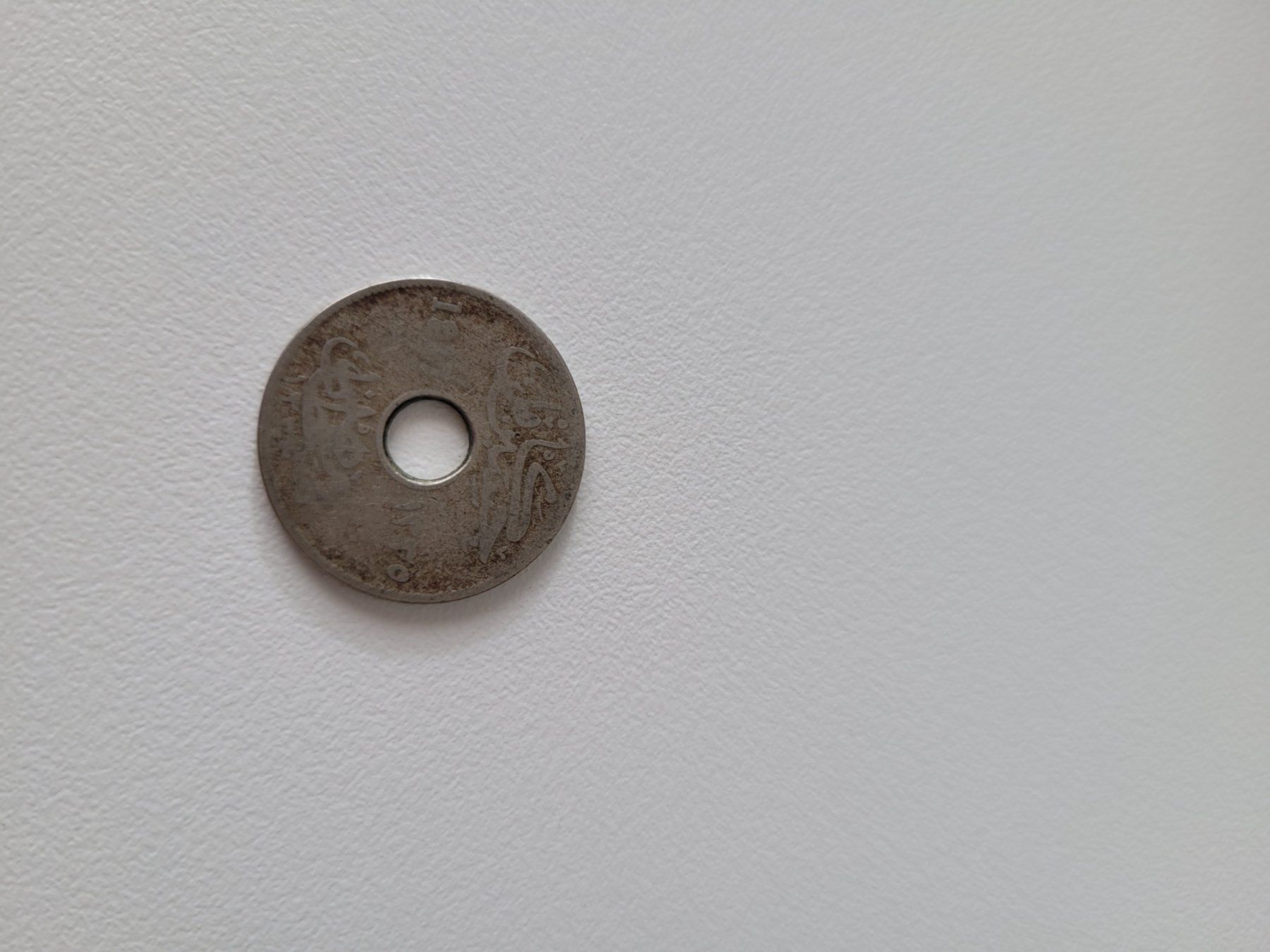 Tutti le monete: Ägypten 5 Milliemes 1917 – Usato da Inwil venduto da Flower2325 1