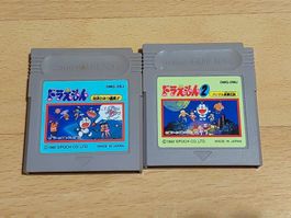 DORAEMON 1 + 2 für Game Boy (JAP)