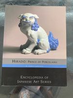 Hirado: Prince of Porcelains, Louis Lawrence, Japan, neu!