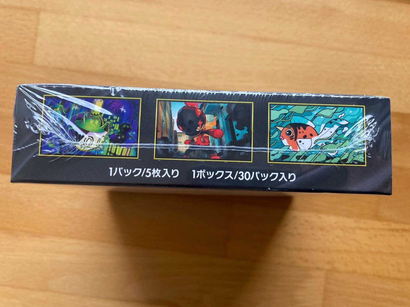 Pokémon Carte collezionabili: Abyss Eye Display jp – Nuovo e nell'imballaggio originale da lenzburg venduto da dom_wc2x 4