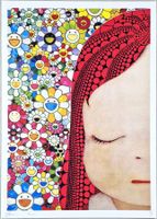 Death NYC Ltd Pop Art Druck " Murakami Kusama Yoshitomo Nara