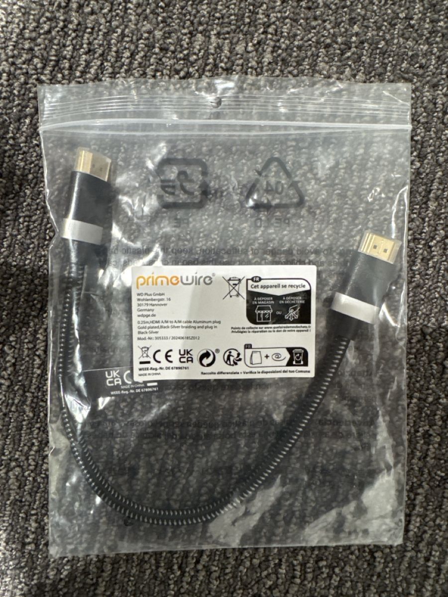 Kabel: HDMI Kabel 0.25m – Neu (gemäss Beschreibung) aus Luzern von Dpa178