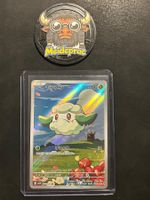 Cottonee AR White Flare (sv11W 090) JPN NM
