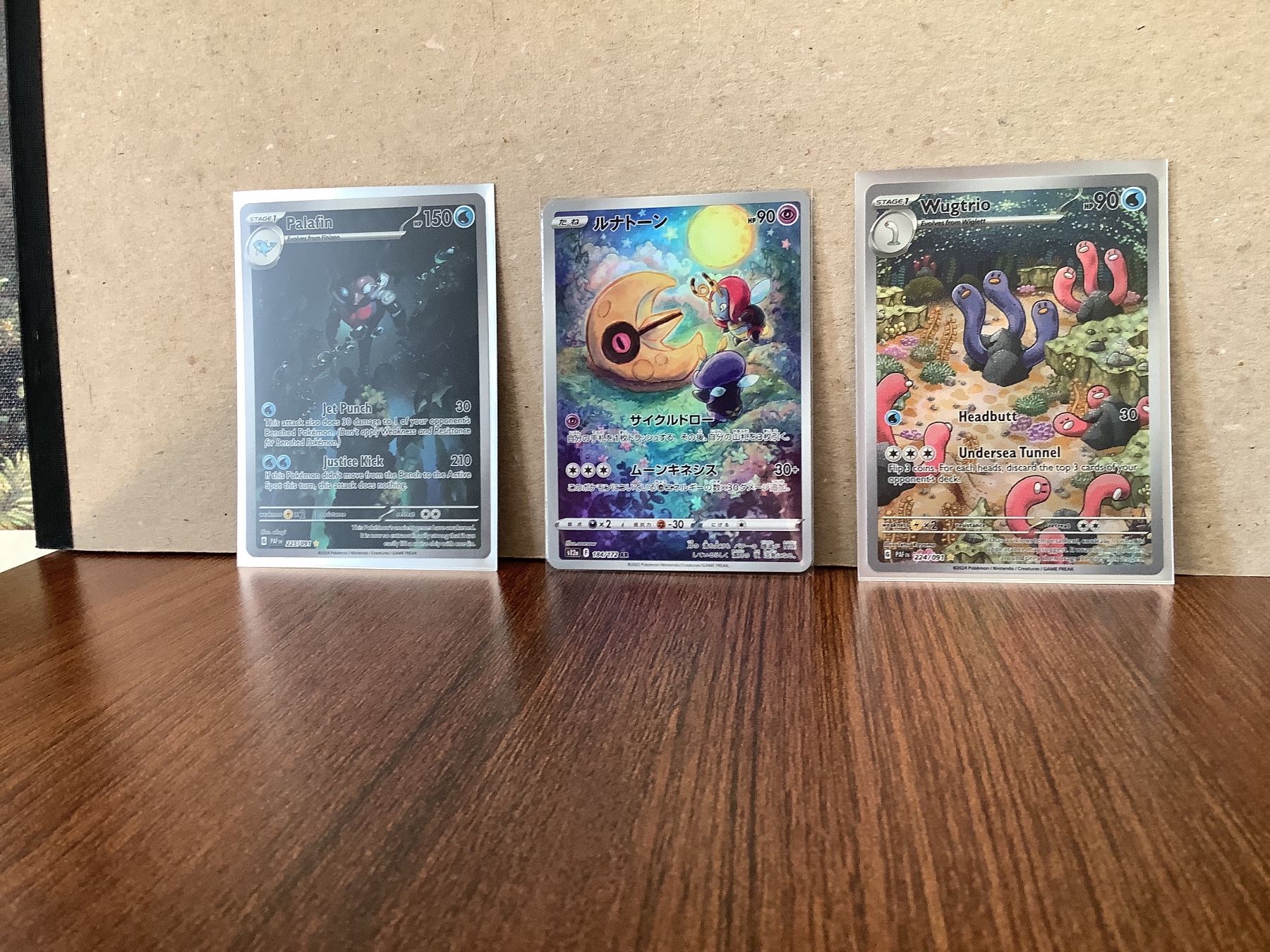 Karten: 3 glänzende pokemon karten – Gebraucht aus Zürich von rom_sh2h