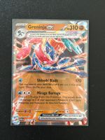 Greninja EX Twilight Masquerade (TWM106) EN NM