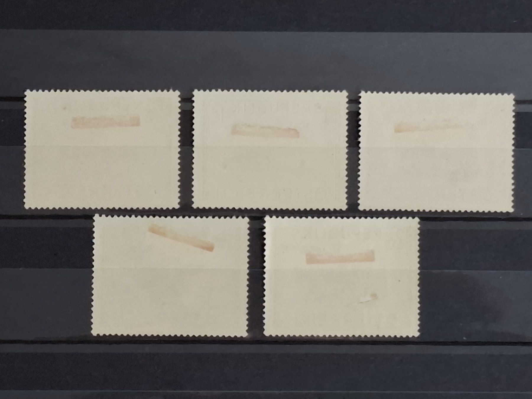 Tutti i francobolli: Österreich 1955 Mi.Nr. 1012 - 1016. – Nuovo (secondo la descrizione) da Schaffhausen venduto da Mea_85 1
