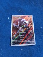 Elezeba/Blitzle Illustration Rare (DE) White Flare 114/086