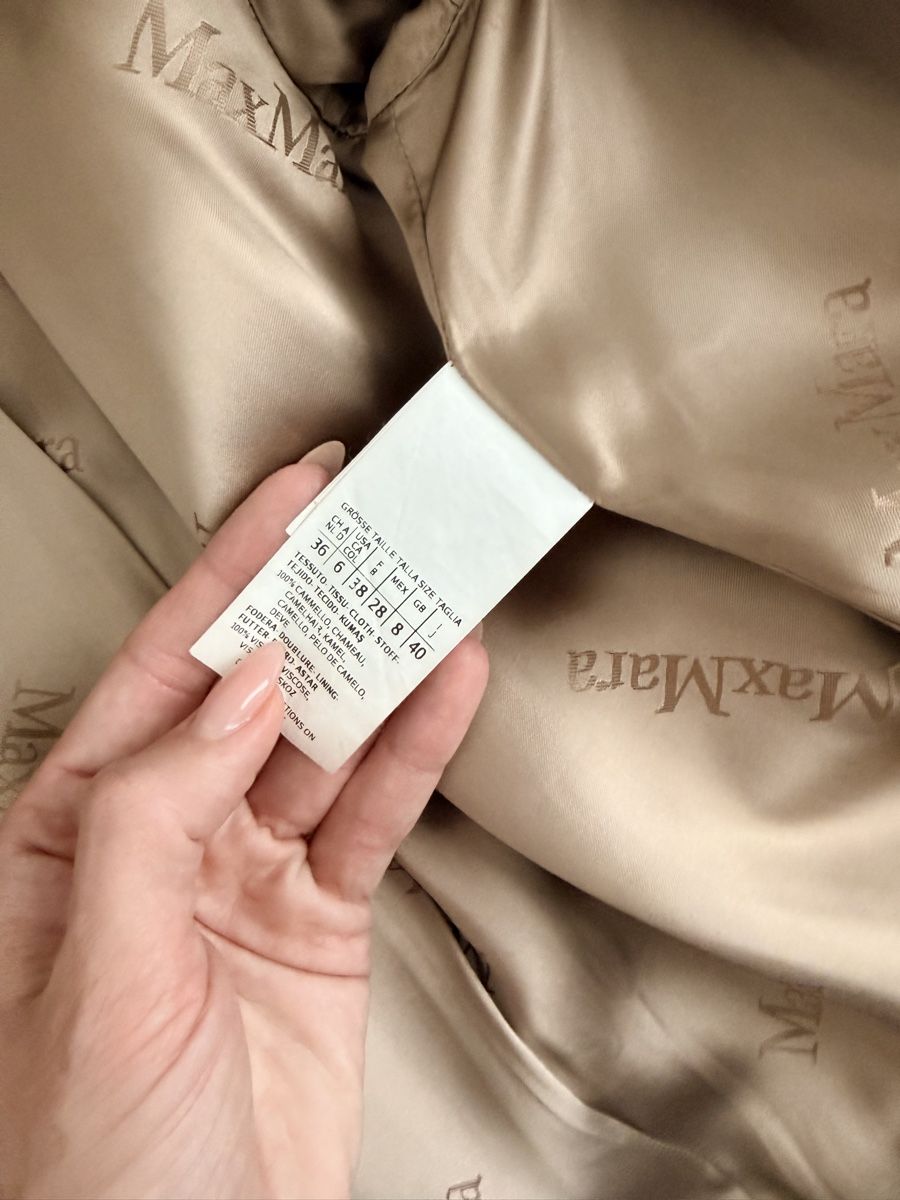 Max Mara Cappotti: Max Mara Camel robe coat  – Nuovo (secondo la descrizione) da Nyon venduto da dar_lck7 4