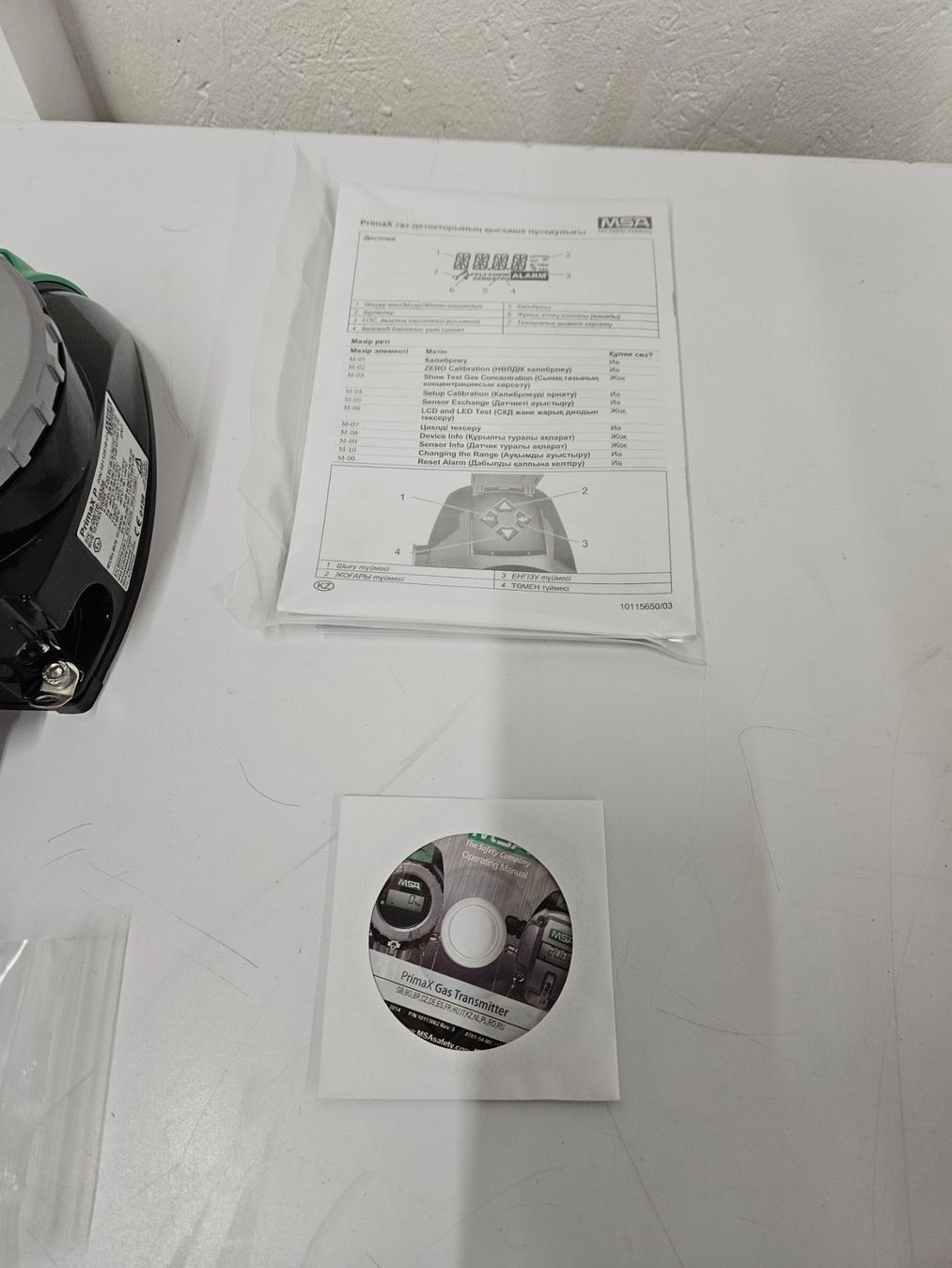 Misurare: PrimaX P, M25, Int, kal. (H2) – Usato da Schupfart venduto da philippb06 2