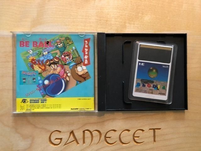 Giochi: Blodia PC Engine HudsonSoft Vol. 25 JAPAN – Usato da Steinach venduto da Gamecet 1