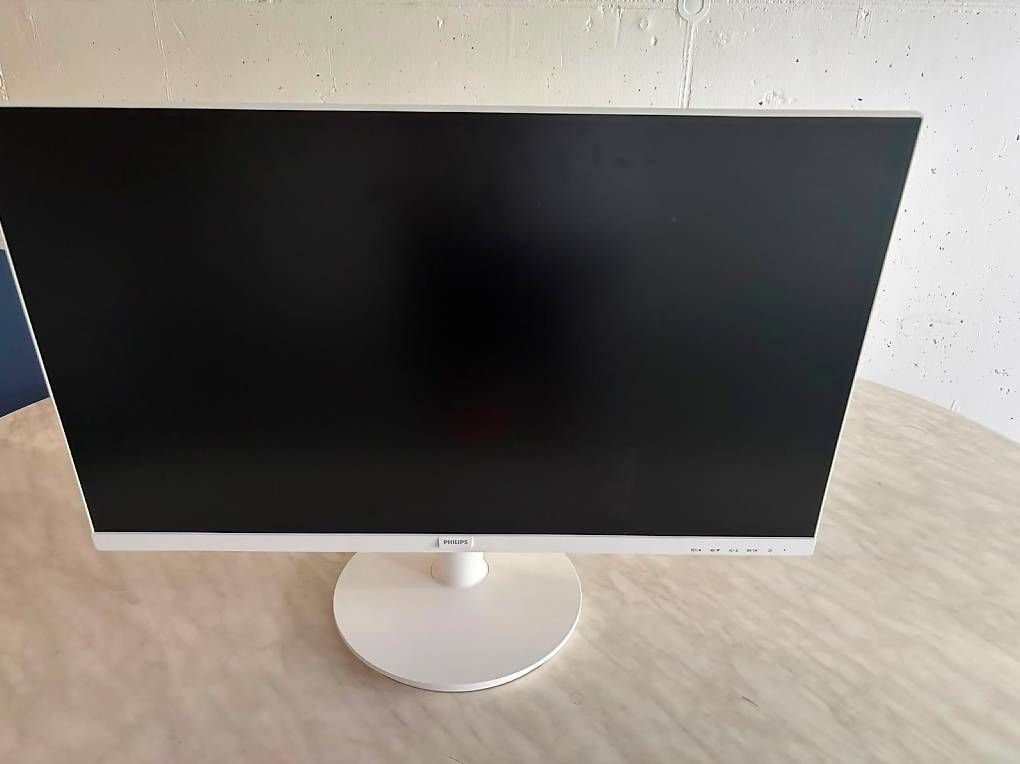Ecrans: Philips Monitor V-Line  – D'occasion à Trübbach par nic_hgn9