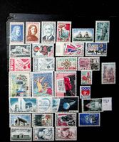 FRANCE BEAUX TIMBRES NEUFS** 1963-1965 /U17