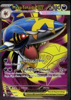 Mega Sharpedo ex 🇩🇪 - PFL-113 - Phantasmal Flames