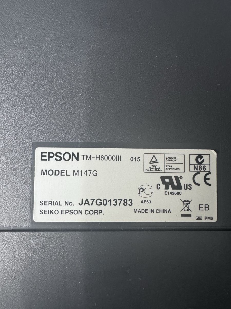 Epson Drucker: Epson Bondrucker Kassensystem Kassendrucker – Gebraucht aus Zürich von Zvijerka 1