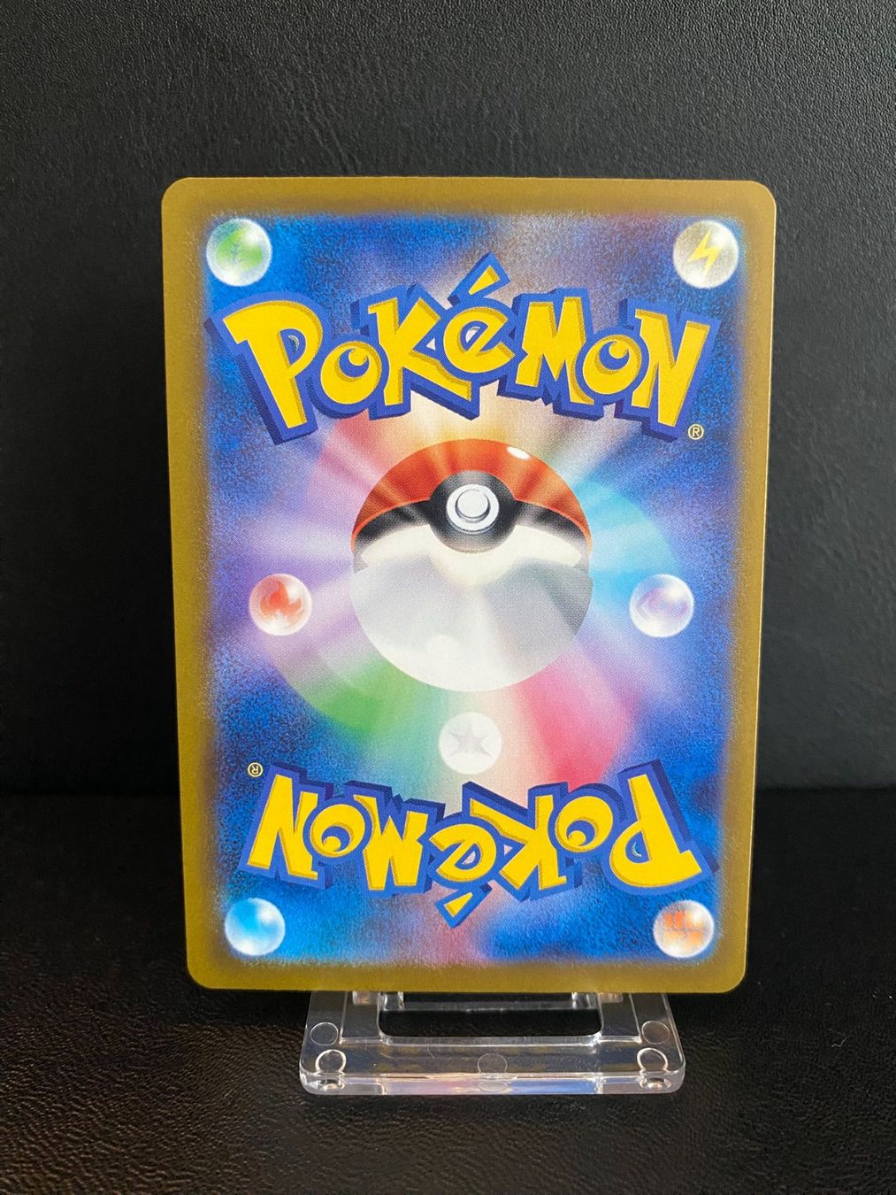 Pokémon Sammelbilder & Trading cards: Magnezone (s12a 193) JPN – Gebraucht aus Winterthur von PikaPoki 1