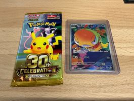 Pokemon Zurrokex (m6a 116/103) + 30th Celebration Booster JP