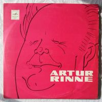LP VINYL:  Artur Rinne – Bariton, estnisch, um 1970 in UdSSR