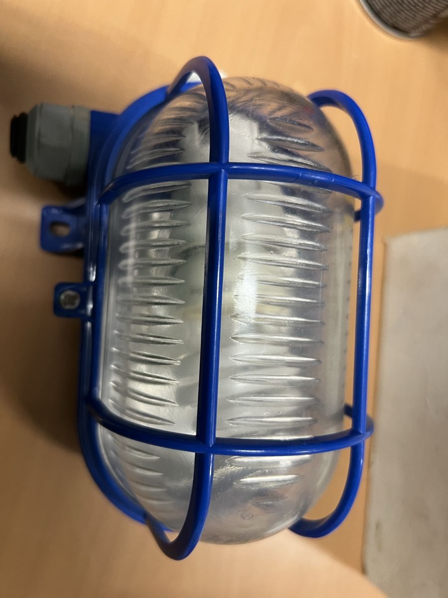 Lampen: Lampe 230V – Neu (gemäss Beschreibung) aus Bachs von wulli17
