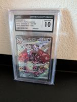Charizard ex Pokémon (2023) Japanese Shiny Treasure ex - 331