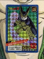 Dragon Ball Carddass Superbattle Prism 210 face B