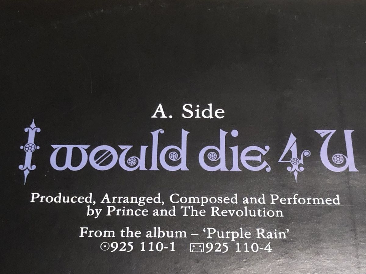 Dischi in vinile: Prince. 12“Maxi. would die 4 – Usato da Faulensee venduto da Mizuno06 4
