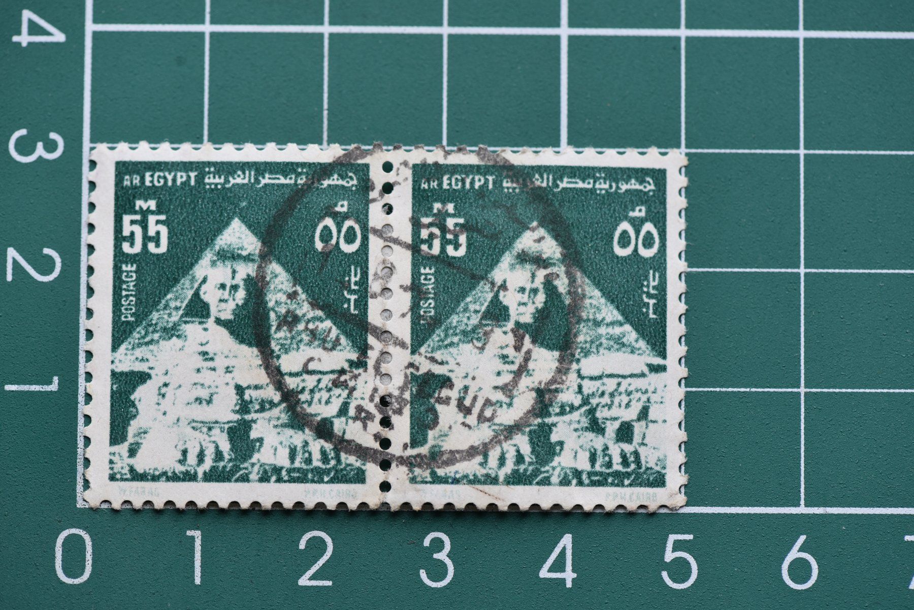 Tutti i francobolli: egypt stamp – Usato da Laupen BE venduto da Gufi57