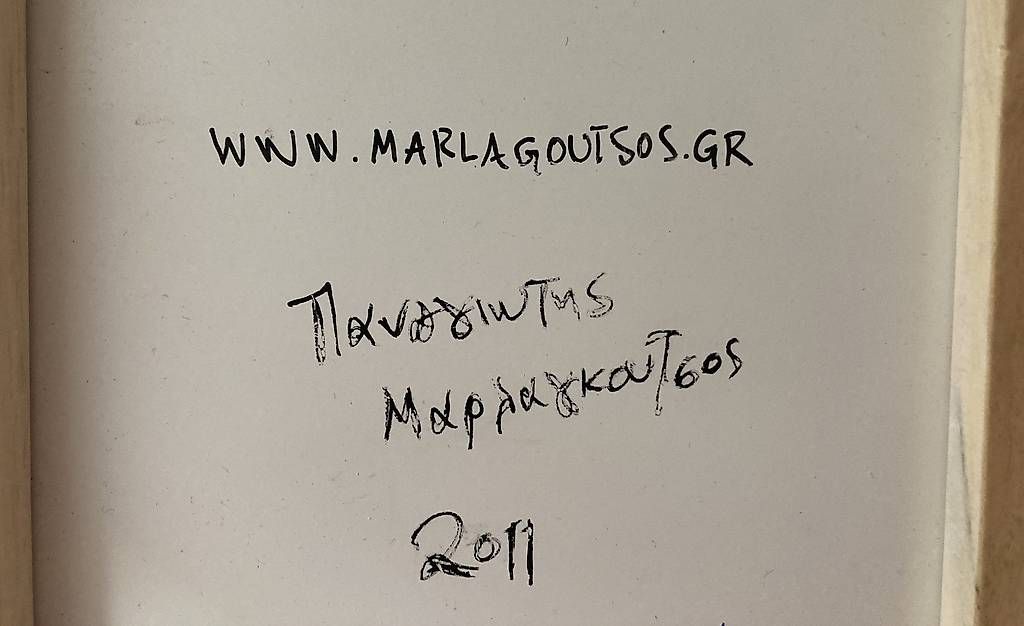 Gemälde: Kunstbild von Marlagoutsos – Gebraucht aus Zürich von apfel018 3