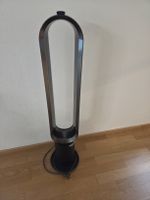 dyson cool AM07 schwarz