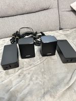 Bose  Virtually Invisible 300 mit Netzteilen und Kabeln