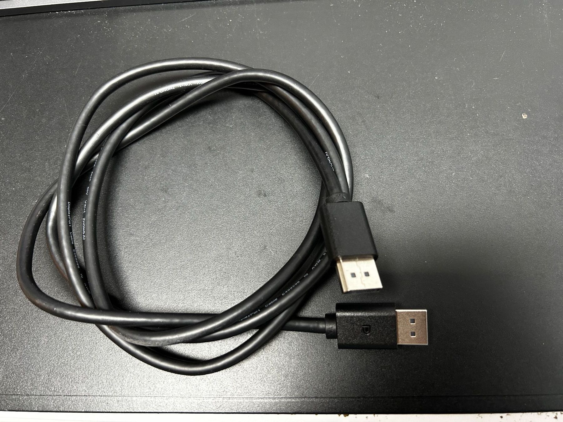 Kabel: DisplayPort Kabel 2m, neuwertig – Gebraucht aus Lüsslingen von Piper