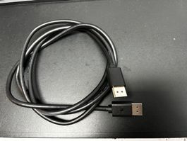 DisplayPort Kabel 2m, neuwertig