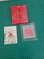 Heiankyo Alien Game Boy meldac - Retro Gaming! in english