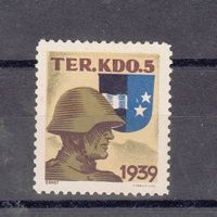 Territorial-Truppen 46A/13b Ter.Kdo.5 Kat.125.-