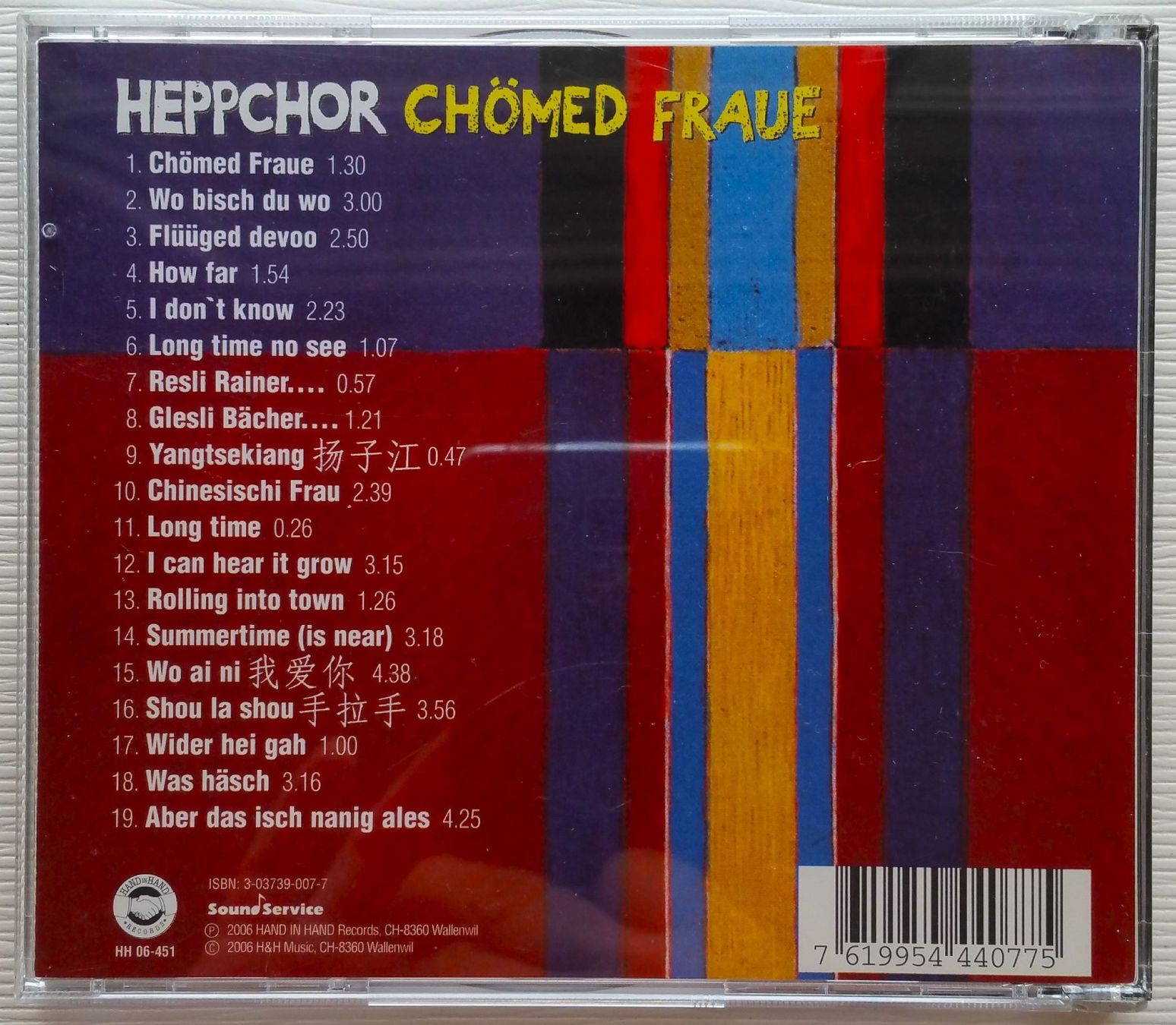 CD: CD: Heppchor – Chömed Fraue – Usato da Oberriet SG venduto da Manick 3