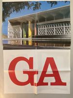 GA Poster Chandigarh Indien 1990er Le Corbusier
